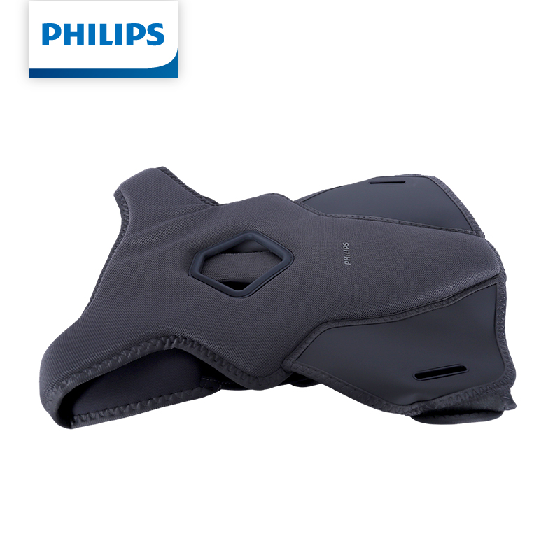 Philips Massage-Rückengurt PPM – Posture Corrector Back Bewertung und Preis